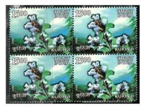 India 2006 Kurinji Fiore Flora Salva Campagna Natura timbro Blk4 MNH - Foto 1 di 2