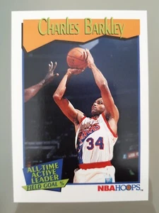 1991-92 NBA Hoops Charles Barkley #531 All-Time Active Leader Basketball READ! - Picture 1 of 1