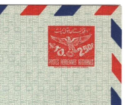 AFGHANISTAN Postal Stationery AIR LETTER 250p BIRDS Unused {samwells}MA1991 - Image 1 of 4