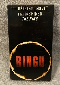 Ringu (VHS, 2003) Japanese Horror English Subtitles Hollywood Video HTF RARE - Picture 1 of 8