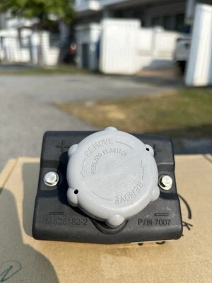 251482-2 P/N 7007 Link Connecting Assembly Used Parts - Image 1 of 4