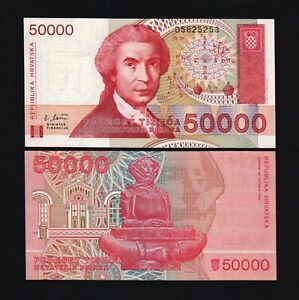 Croatia 50000 DINAR P-26 1993 x 100 Pcs BUNDLE Pack Croatian UNC World Currency