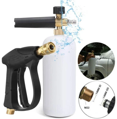 1/4" Snow Foam Washer Gun Car Wash Soap Lance Cannon Spray Pressure Jet Bottle