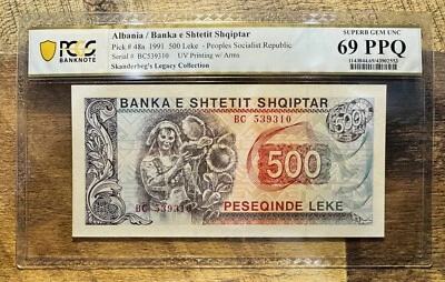 1991 Albania 500 Leke P-48a PCGS Banknote 69 PPQ *FINEST & ONLY KNOWN* (Ex. SLC) - Image 1 of 2