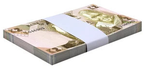 Zambia 2 Kwacha, 1986 ND, P-24c.1, UNC X 100 PCS Bundle Pack - Picture 1 of 2