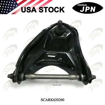For 1982 - 1988 1989 1990 GMC S15 RWD Front Right Upper Control Arm RK620260 1PC - Image 1 of 4