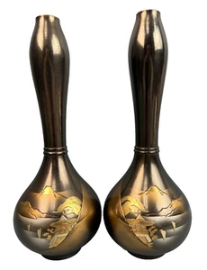 Pair Of Vintage Asian Mount Fuji Brass Vases 9" - Picture 1 of 6