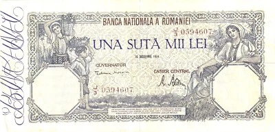 🇷🇴 ROMANIA , 100.000 ( 100000 ) Lei, 1946,  p58a , Serial Number: J/30594607 - Image 1 of 2