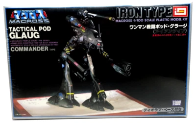 Vintage Sealed Imai Macross 1/100 Tactical Pod Glaug Iron Type Model Kit #9 - Image 1 of 4