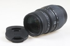 SIGMA 70-300mm f/4,0-5,6 DG Macro für Minolta/Sony A - SNr: 13846974