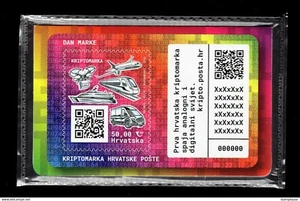 Croatia 2020  Stamp Unique Unusual Postal Van transport - Picture 1 of 2