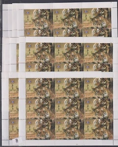 LT NIGER 1998 - MNH - ANIMALS - TIGER - LIONS CLUB - 10 SHEETS - 90 STAMPS - Picture 1 of 1