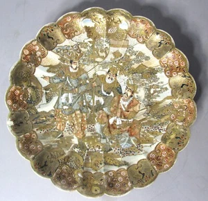 Finely Detailed Antique Meiji-era JAPANESE SATSUMA Plate  c. 1880 - Bild 1 von 6