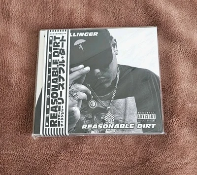 PRO DILLINGER- REASONABLE DIRT CD BARSOVERBS DIGIPAK 16/20 NEW SEALED - Image 1 of 2