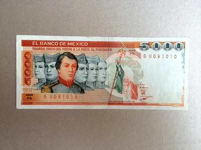 5000 PESO MEXICO BANKNOTE 1985 NINOS HEROES SERIE FS 10 - Image 1 of 2