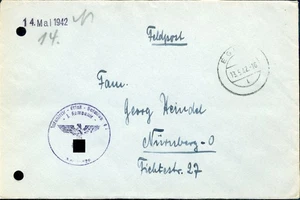 868814) DR Feldpost aus Eger 1942, Infanterie-Ersatz-Bataillon 97, 1. Kompanie - Bild 1 von 1