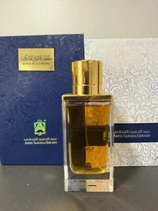 Abdul Samad Al Qurashi Royal Black Blend ( Royal Black Stone Blend) - Picture 1 of 5