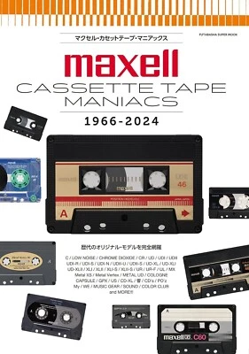 DDU Maxell Cassette Tape Maniacs 1966-2024 JAPAN Book New - Image 1 of 4