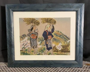 Japanese Woodblock Print by Eiichi Kotozuka (1906-1979) OHARAME Girls Uchida Art - Picture 1 of 5