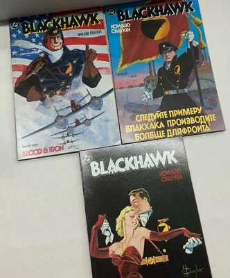 Juego de cómics Blackhawk #1 2 3 DC novela gráfica TPB Prestige 1-3 Howard Chaykin Foto 1 de 4