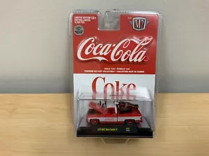 2020 M2 Machines “Coca-Cola” 1975 GMC Sierra Grande 15 Chase A02 20-03 MIP Read - Picture 1 of 8