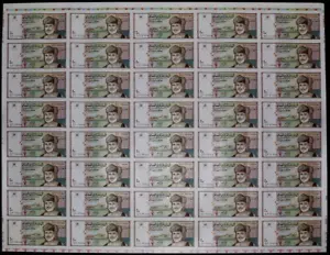 1995 OMAN ** 1/2 RIAL 40 BANCONOTA NON TAGLIATA FOGLIO COMPLETO ** SOLDI ARABO GOLFO GCC P-33 - Foto 1 di 2