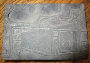 Unusual Printers Block The Counter Grill Building - Picture 1 of 1