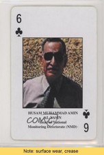2003 Iraqi Most Wanted Playing Cards Husam Muhammad Amin Al-Yasin READ 00jz