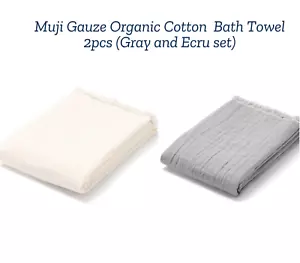 Muji Gauze Bath Towel 4-layer 100% Organic Cotton 2pcs Gray+Ecre 60 x 120cm - Picture 1 of 7
