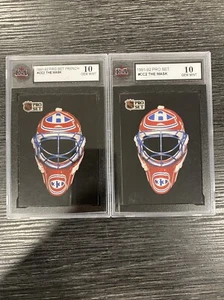 1991-92 PRO SET THE MASK #CC2 FRENCH & ENGLISH KSA 10 GEM MINT PAIR - Picture 1 of 4