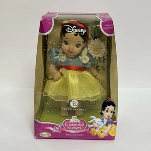 Disney Enchanted Nursery Baby Blossoms Schneewittchen 2007 Puppe - Bild 1 von 9
