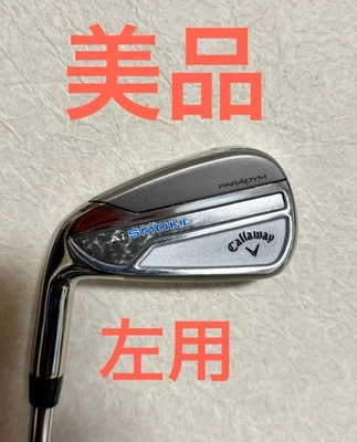 Callaway Paradigm Ai Smoke Flex S 7 Iron Left Handed - Image 1 of 4