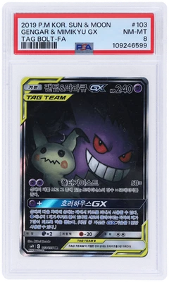 2019 Pokemon Sun and Moon Tag Bolt Korean Gengar/Mimikyu Gx #103 PSA 8 - Image 1 of 2