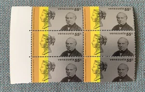 Venezuela 1980 - Block of 6 Mint Margin Stamps - Michel No. 2144 - Picture 1 of 2