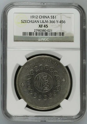 Dólar de plata de China de 1912 NGC XF45 国民无点 Foto 1 de 2