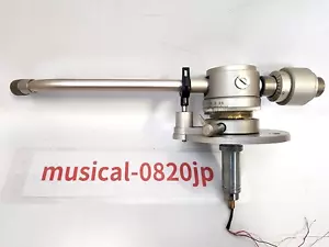 SONY PUA-7 Tone arm - Picture 1 of 3