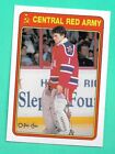 (1) ARTUR IRBE 1990-91 O-PEE-CHEE # 7R RED ARMY GOALIE ROOKIE EX-MT CARD (H4387)