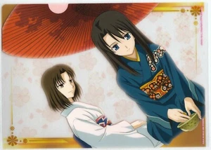 clear file folder Kara no Kyoukai Kyokai anime Ryougi Shiki Kokutou Azaka - Picture 1 of 2