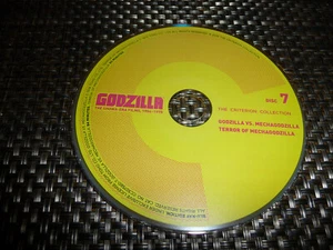 Godzilla vs. Mechagodzilla + Terror of (Criterion Collection Blu-ray) - Picture 1 of 1