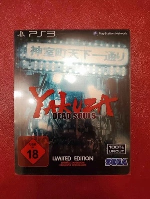 Steelbook Yakuza Dead Souls Edición Limitada PlayStation 3 / PS3 Foto 1 de 4