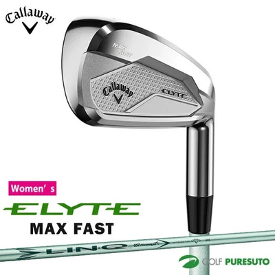 Callaway ELYTE MAX FAST Women's Iron Set 7-PW, SW / LIN-Q GREEN 40 L - Image 1 of 4