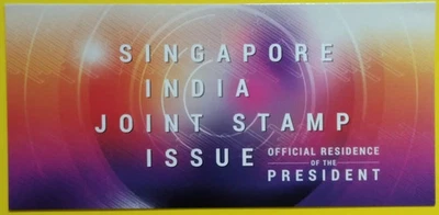 Singapore India Joint Stamp Issue Presentation Folder 2015-ZZIAA - Image 1 of 4