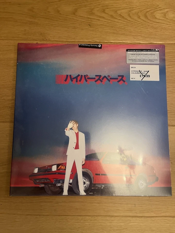 BECK - Hyperspace 2019 Dutch 180 Gram Silver Vinyl LP New Sealed - Image 1 of 1