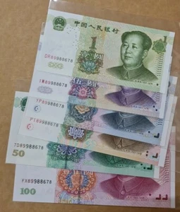 5th Series CHINA Banknotes Set 6 pcs (GEM UNC) 第五套人民币全套  99版 & 05版 Same S/N - Picture 1 of 9