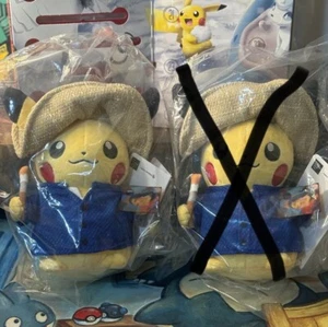 Peluche Pokémon Pikachu X Van Gogh Museo Pokémon Pikachu 7 pulgadas ¡Nuevo en mano! - Imagen 1 de 3
