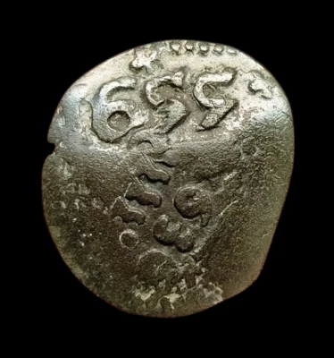 AWESOME 1655 & 1636 SPANISH COLONIAL PIRATE COB COIN 4 MARAVEDIS PHILIP IV - Image 1 of 3