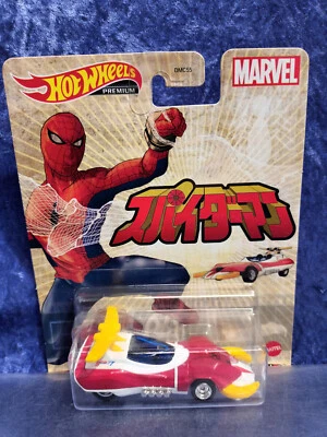 Hot Wheels Premium Marvel 2021 1/64 MOC Spider-Man Spider Machine GP-7 Foto 1 de 3