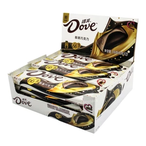12 Barras x 43g Paloma 66% Cacao Chocolate Oscuro Barras Caramelo Regalo Snacks Comida - Imagen 1 de 4