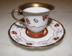 Art Deco Hutschenreuther Selb Bavaria Porcelain Cup & Saucer Set Demitasse - Picture 1 of 9