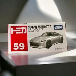 Tomica #59 1/57 Nissan FAIRLADY Z With Suspension Collectible Diecast JAPAN New - Picture 1 of 7